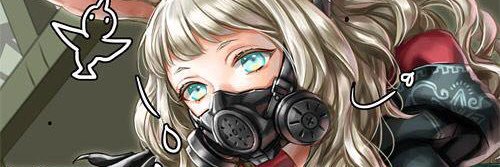 Coppertdu's profile banner image