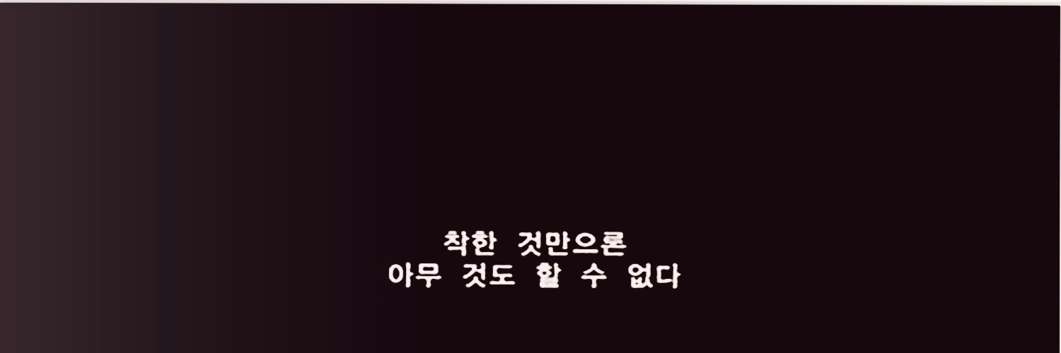 LP94KJN's profile banner image