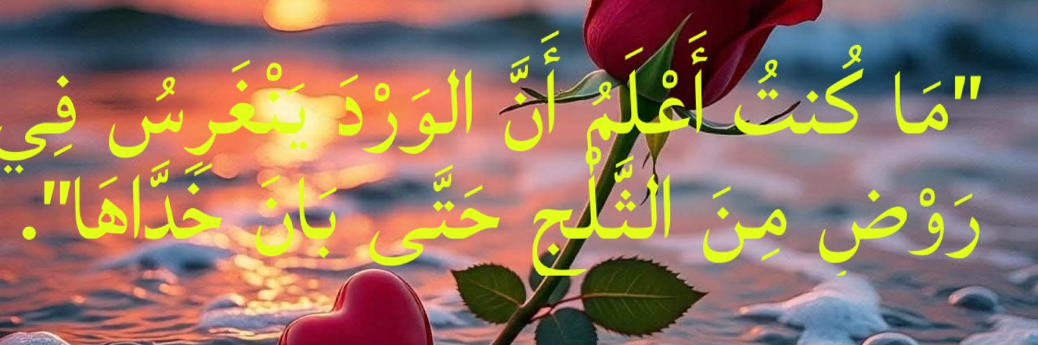 MASKZ2231's profile banner image