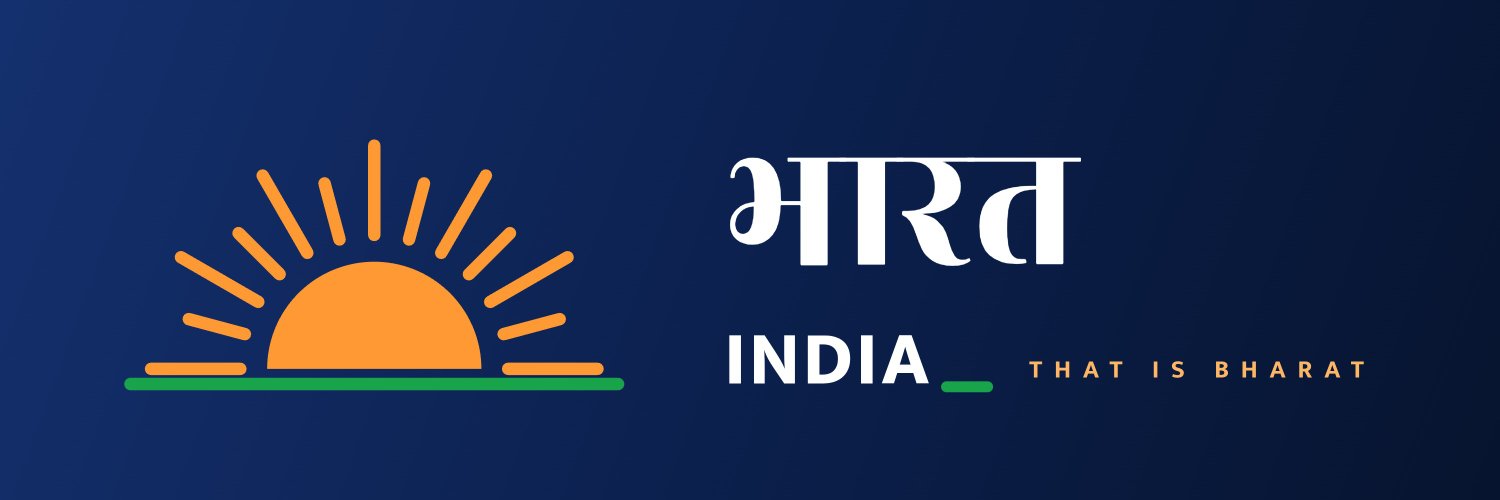 India_TIB's profile banner image
