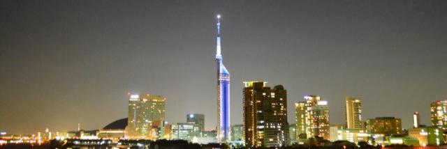 fs0523's profile banner image