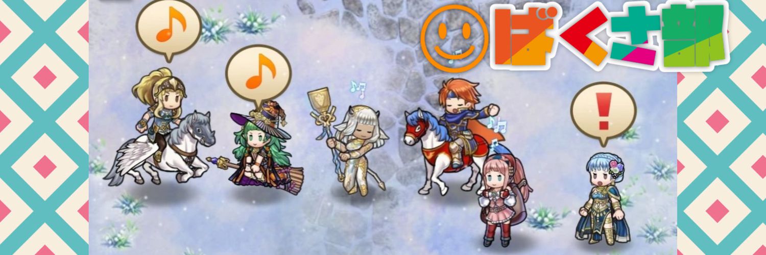 𝑳𝒂𝒓𝒔(らーしゅ)🐳ばくさ部 banner