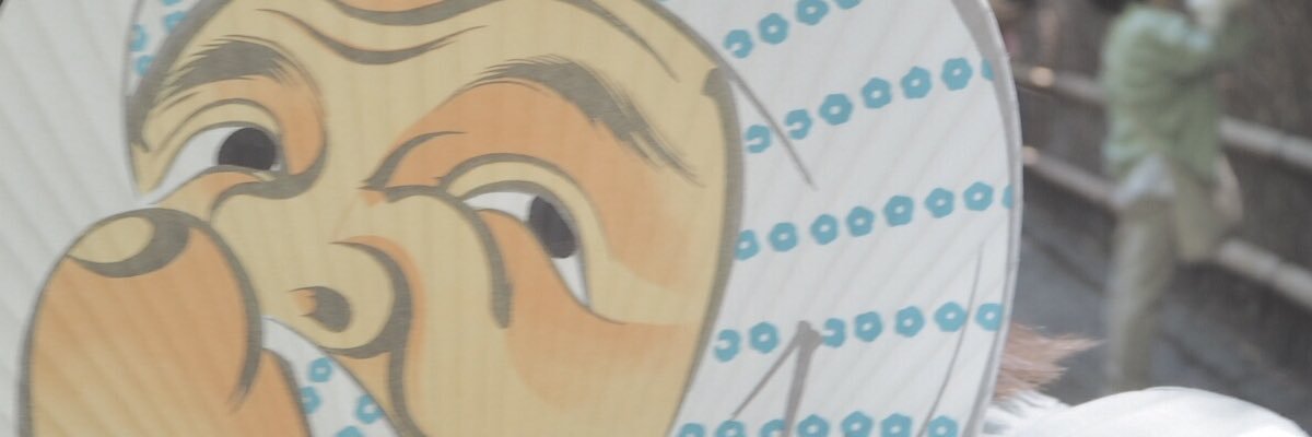 U_and_Yu76's profile banner image