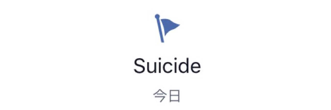 ______3__'s profile banner image