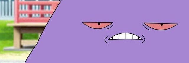 Serpe 🐍 banner