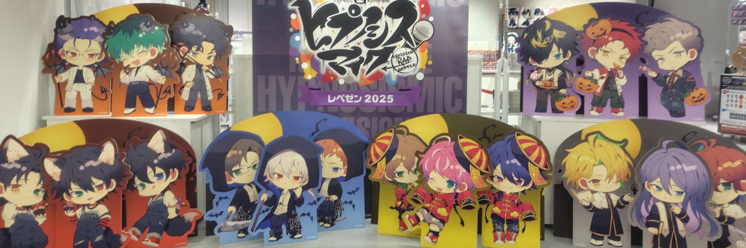 asato_gs's profile banner image