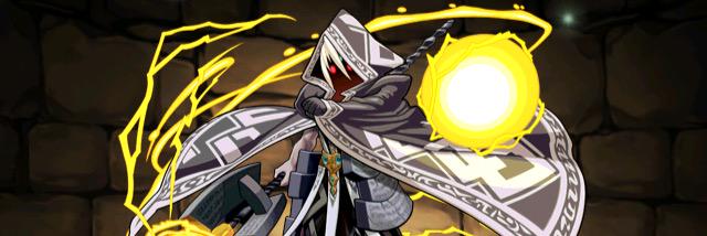 ForestMerry's profile banner image