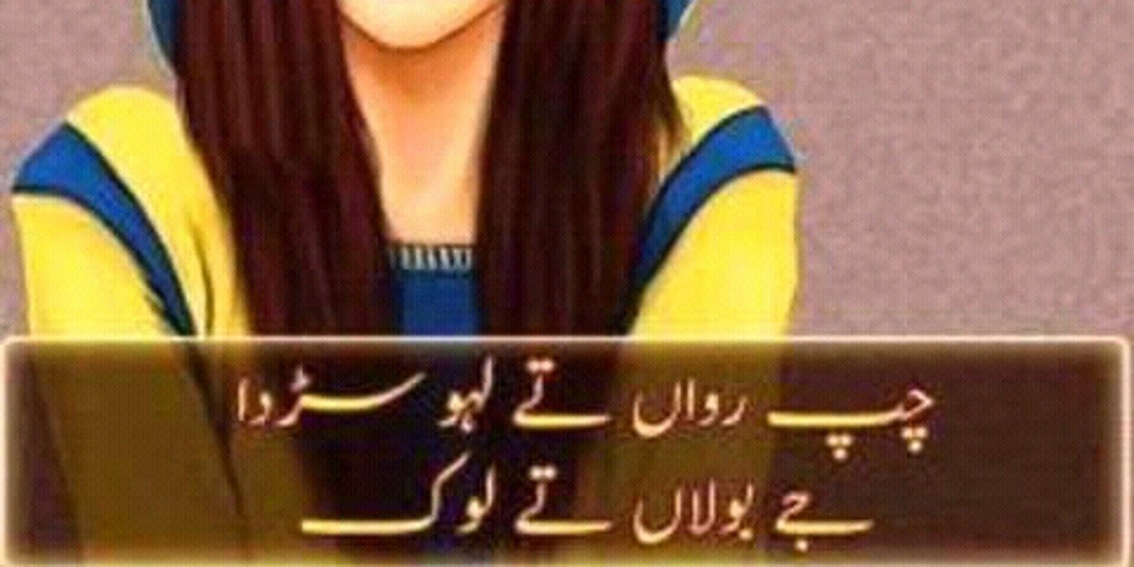hinaali355's profile banner image