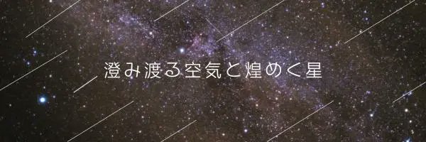 katcherLDso's profile banner image