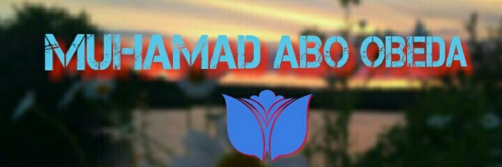 abo1obeda1's profile banner image