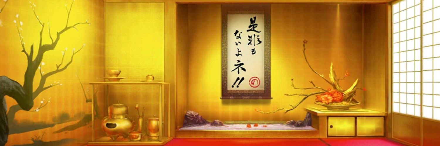 yuuli2's profile banner image