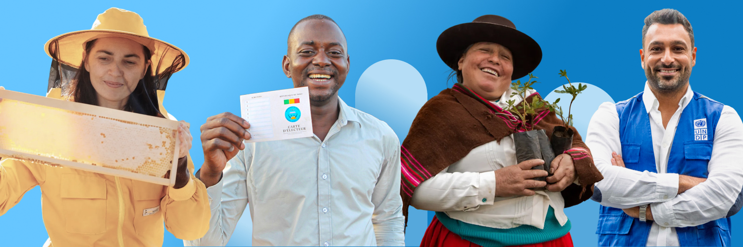 ONU Desarrollo banner