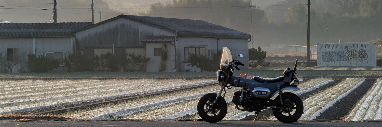 バッシー843☆ banner