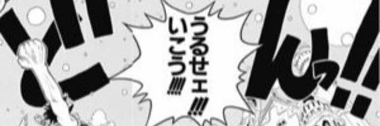 rEMATchaaaa's profile banner image
