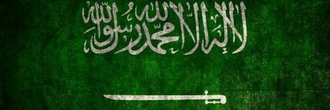 SultanAlAzizi3's profile banner image