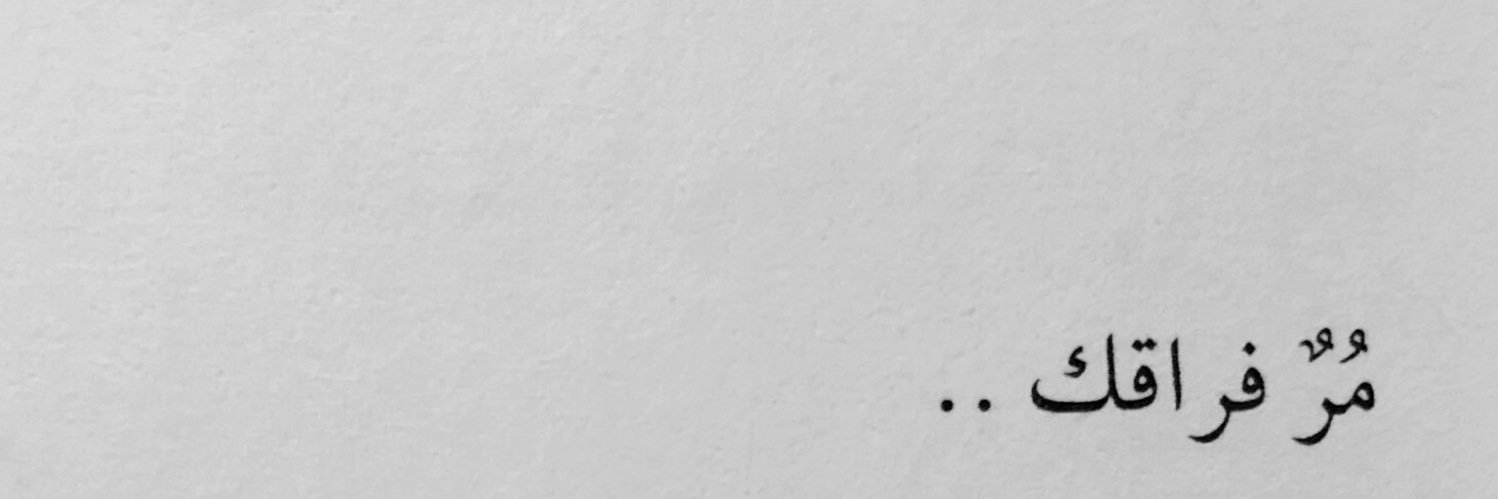 MZ_73's profile banner image