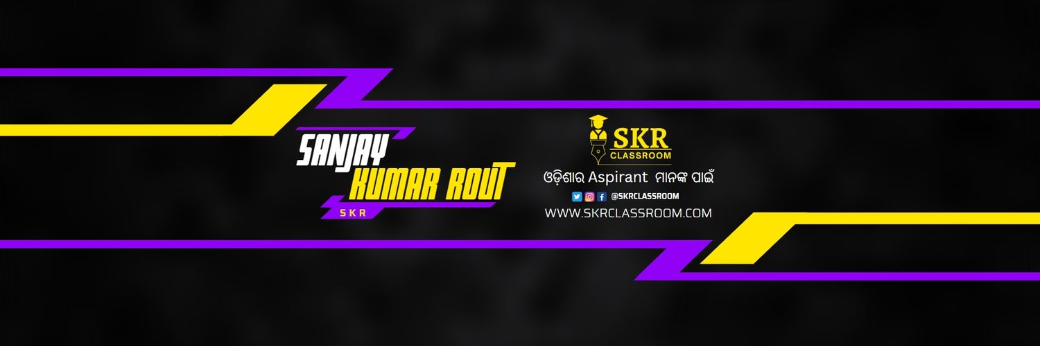 Sanjay Kumar Rout banner