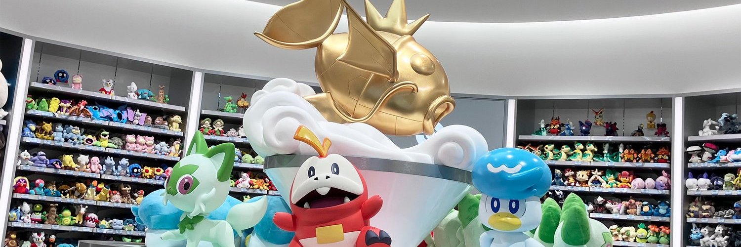 Pokéshopper.net's banner