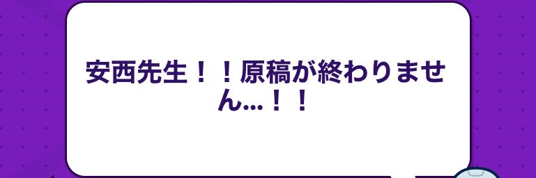 yyy425's profile banner image