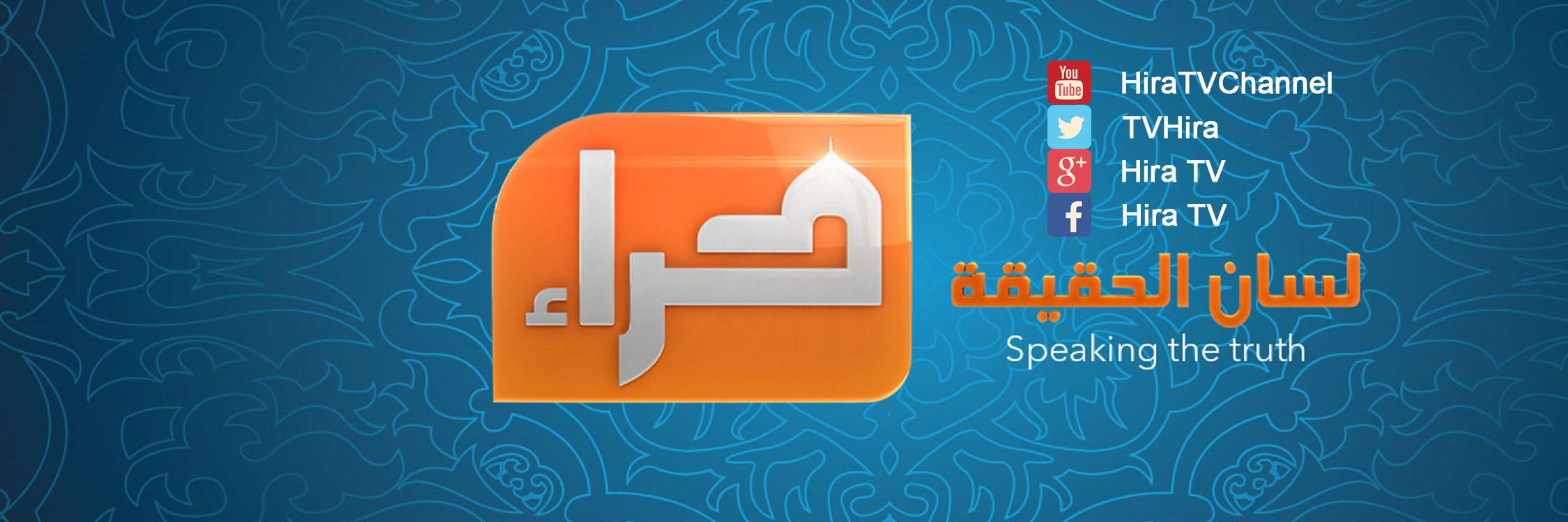 TVHira's profile banner image