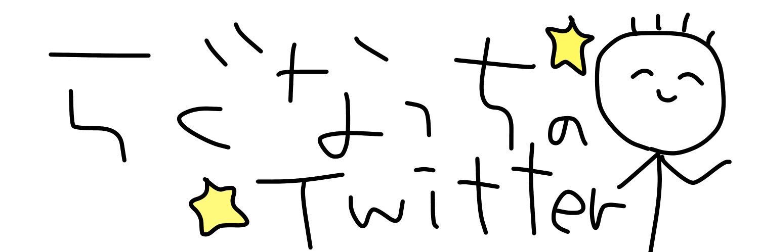 kool_kingdam's profile banner image