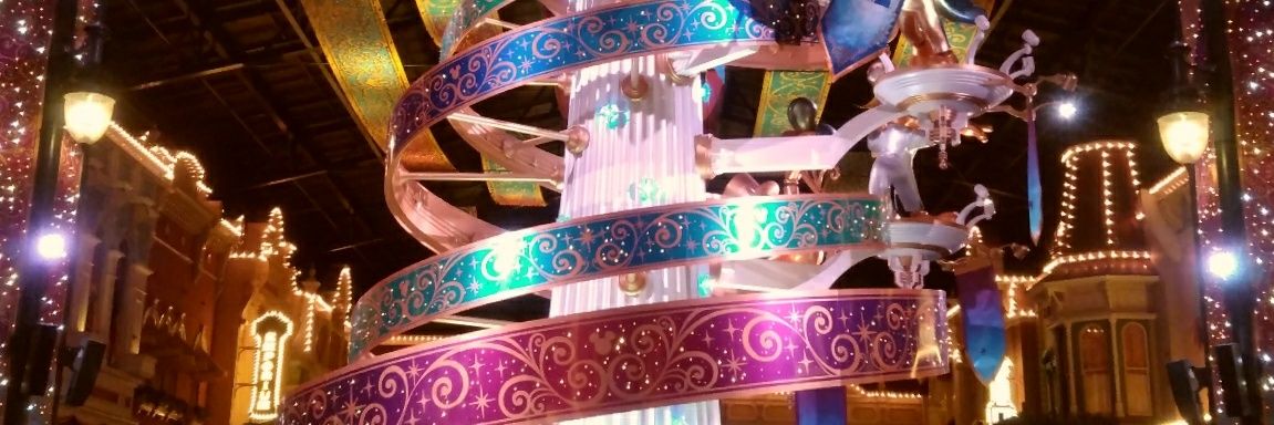 ゆき banner
