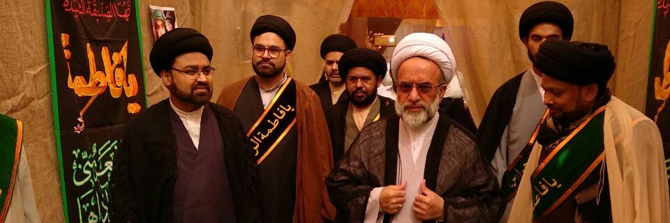 ahm_org's profile banner image