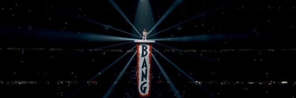 juice banner