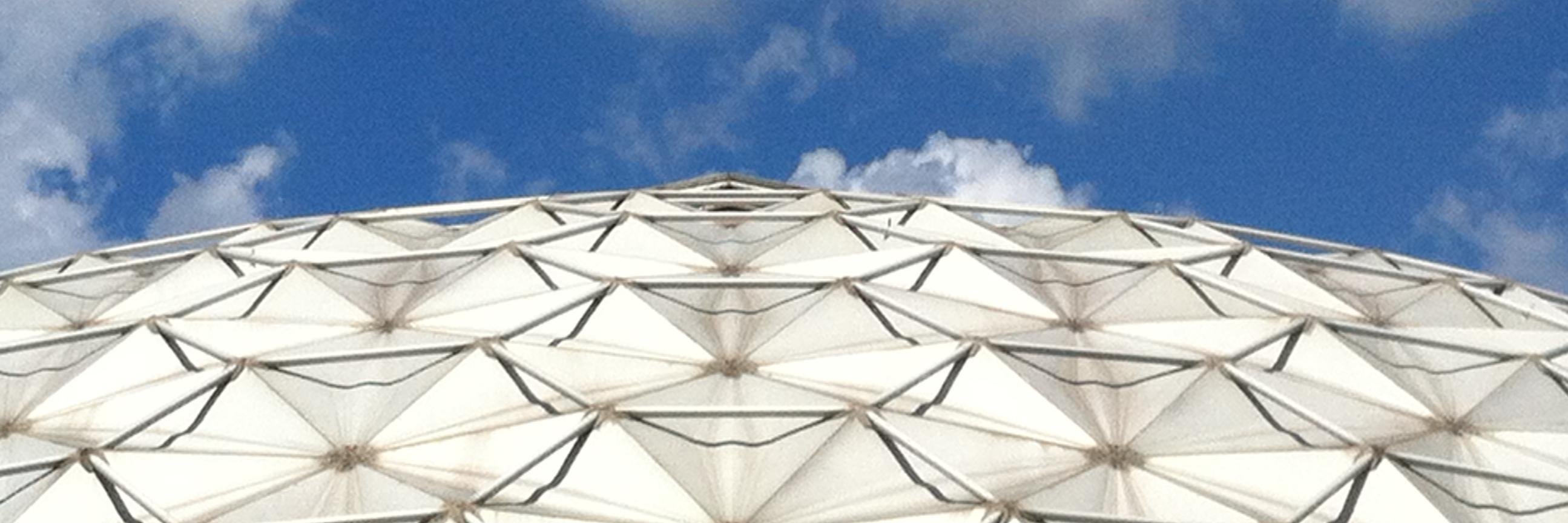 Stepan Center banner