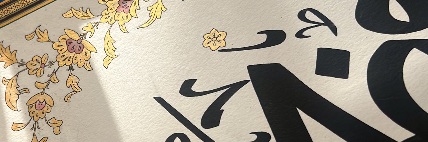 MlikeTorun's profile banner image