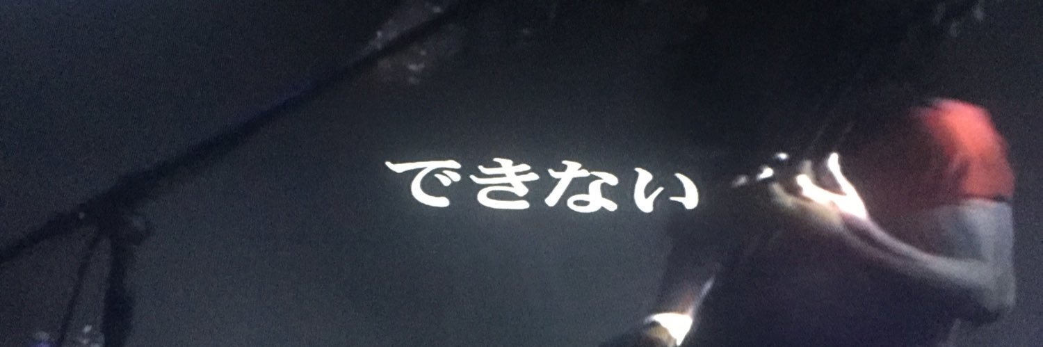 ms_YYT's profile banner image