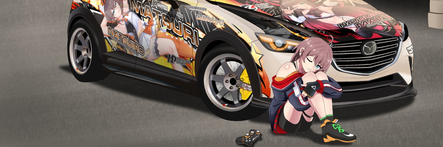 BlazeWingbreakr's profile banner image
