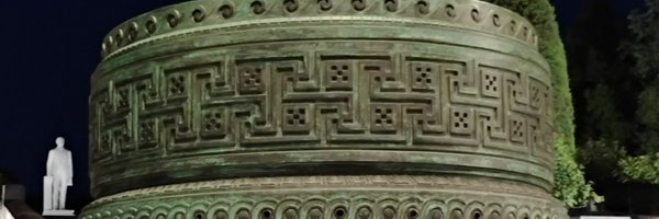 fidempor Profile Banner