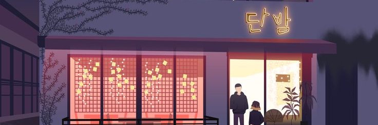 Porcoet's profile banner image