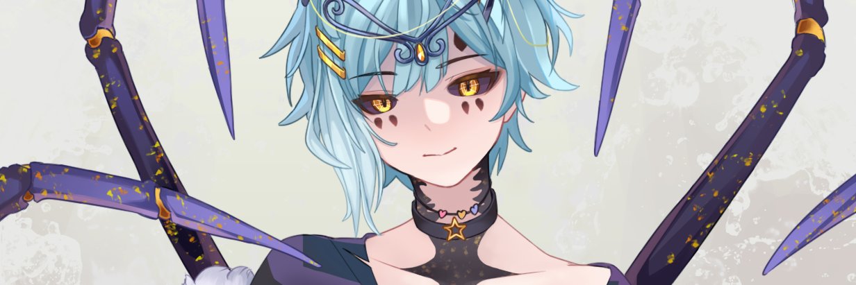 Avaro Tero 🕷 banner