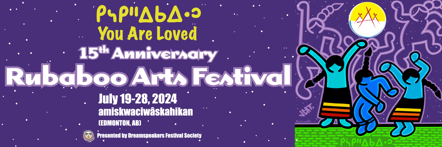 RubabooArtsFest's profile banner image