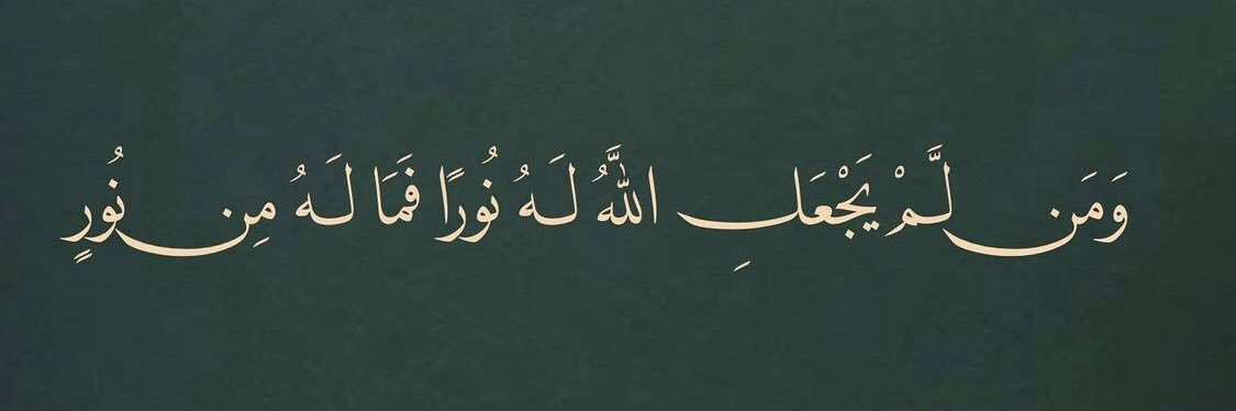 WALAJMI78's profile banner image