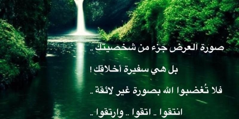 ابوخالدsh banner