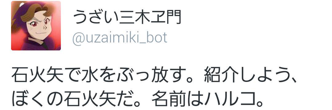 K1_haru's profile banner image
