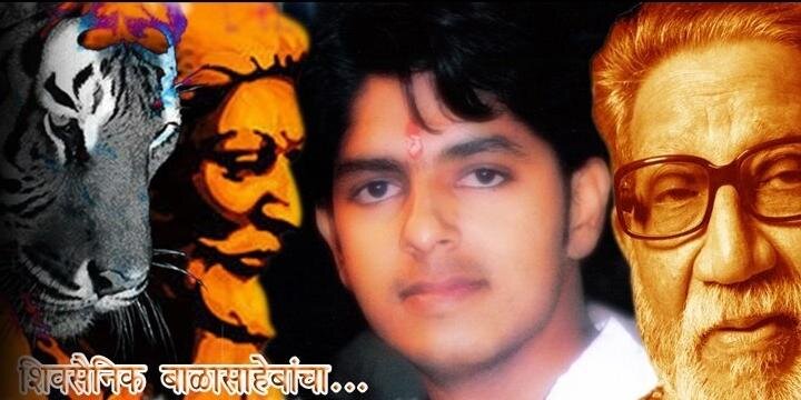hpawar03's profile banner image