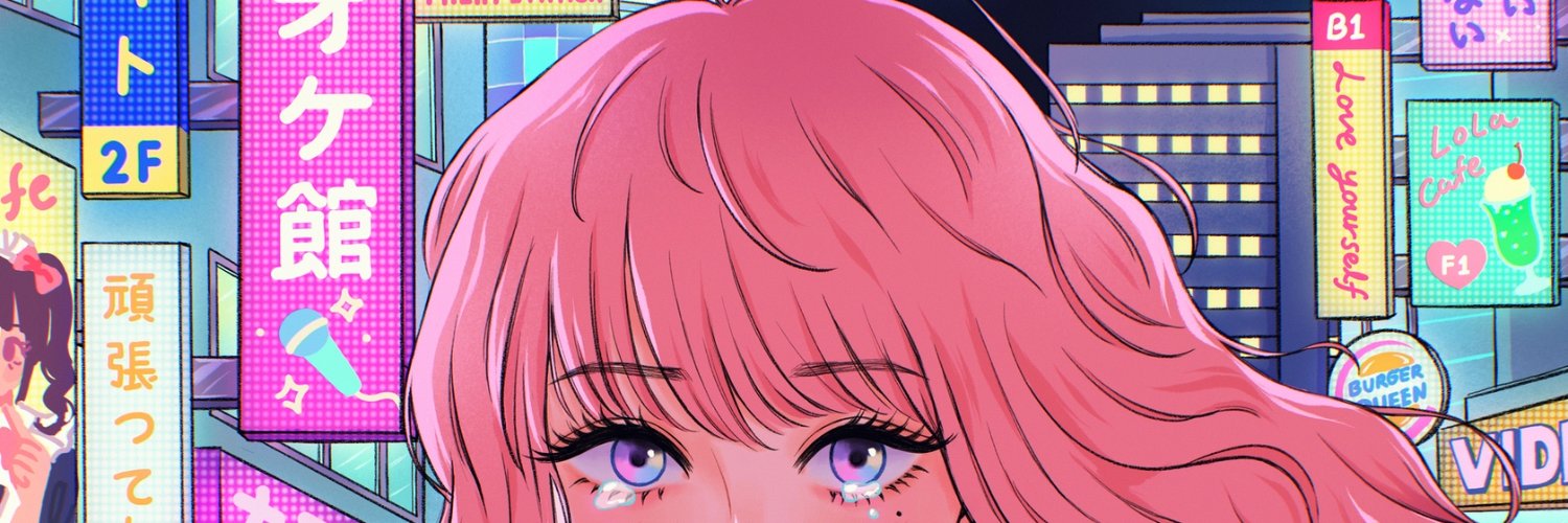 Beej banner