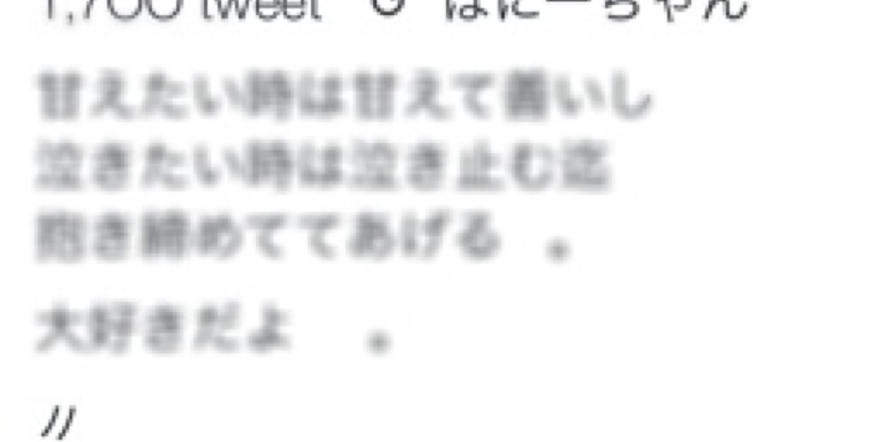 Ku____ym59's profile banner image