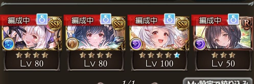 断崖絶壁ゆかりん★🥕 banner