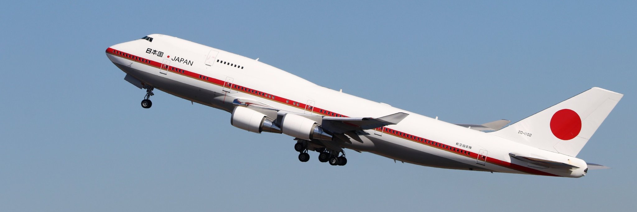 ハム太郎。 banner