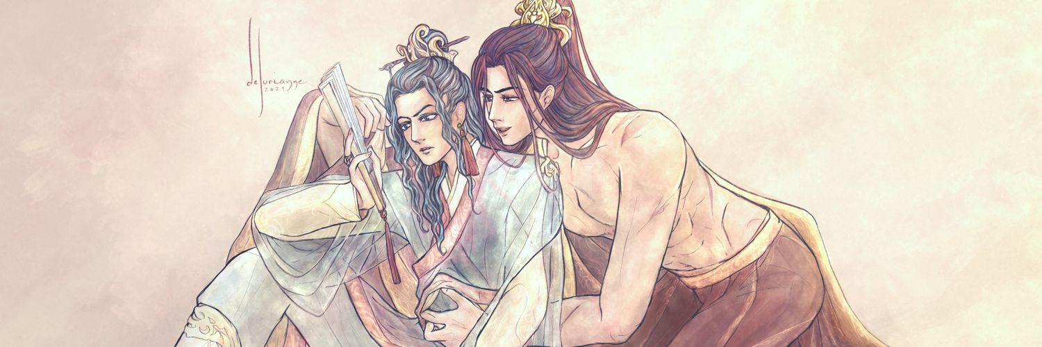 Kakurinchen's profile banner image