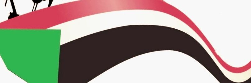 sudanebony's profile banner image