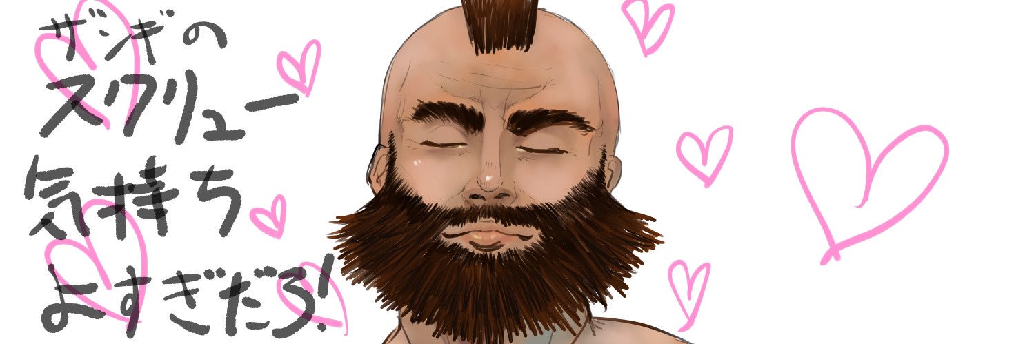 hartmanntyui's profile banner image
