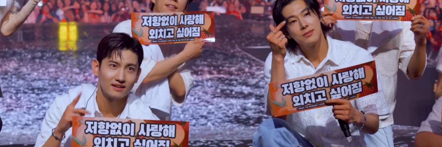 🐰 banner