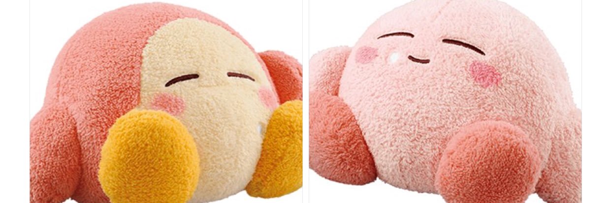MightyYoshi's profile banner image