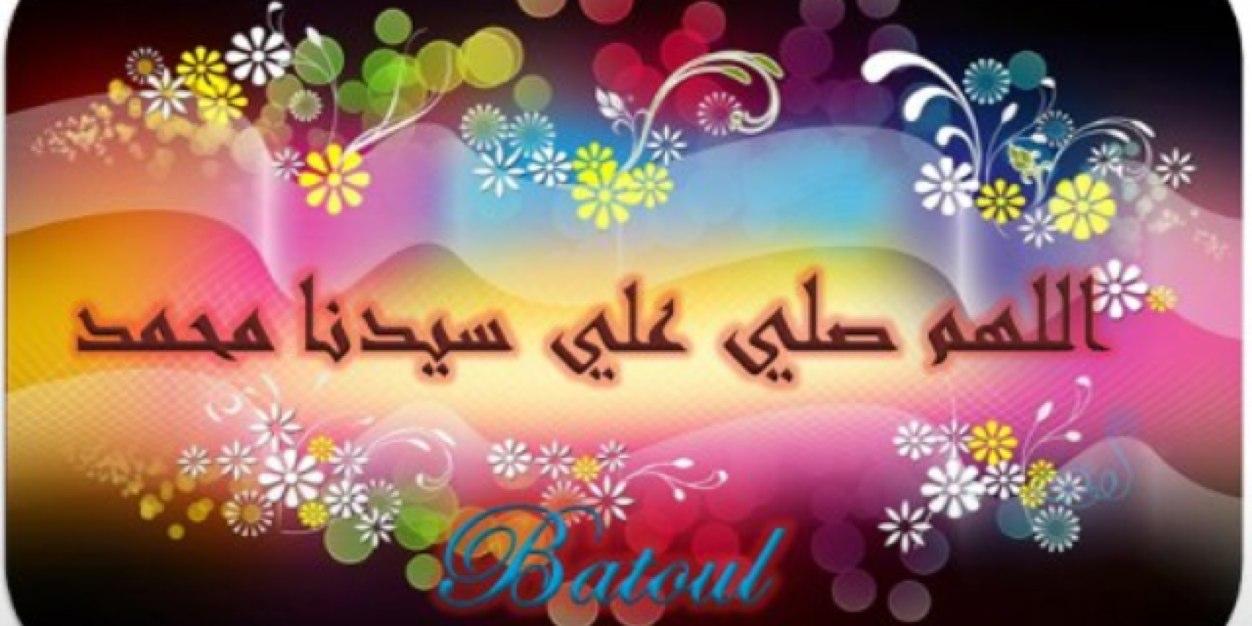 alkhazragia's profile banner image